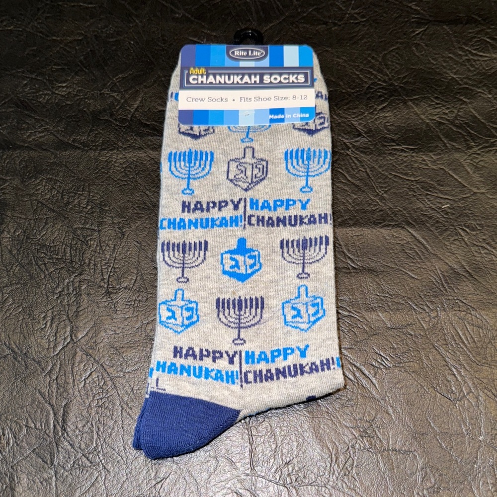 Chanukah Crew Socks - Gray and Blue, NEW